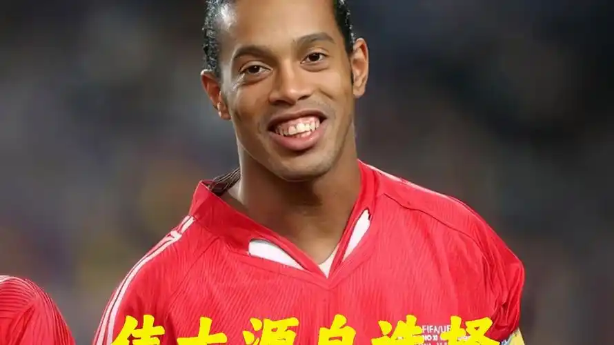 挫折