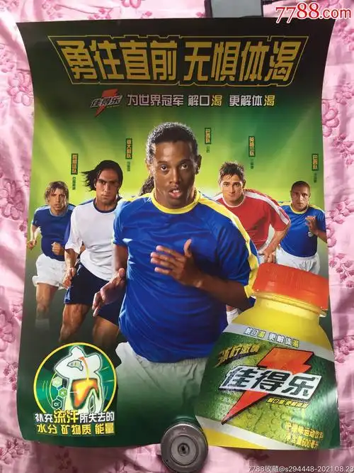 他不仅是美